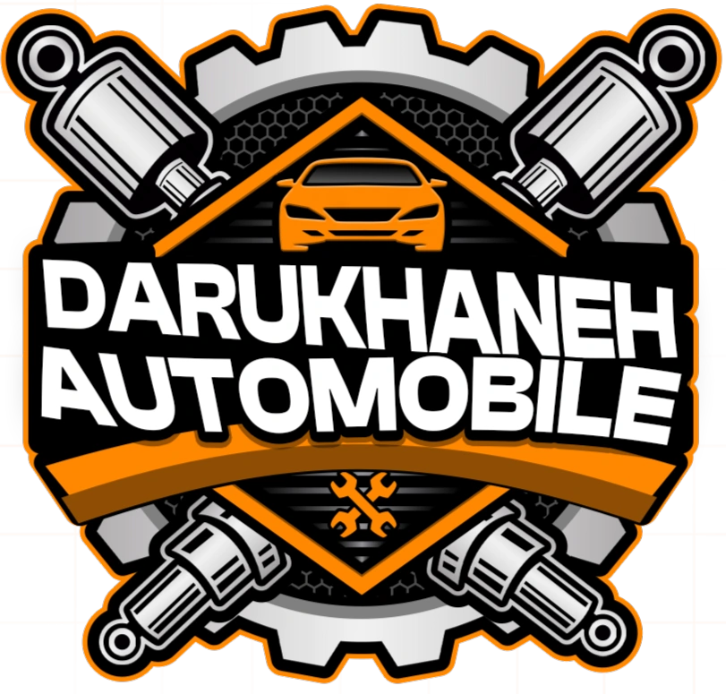 Store Logo Desktop